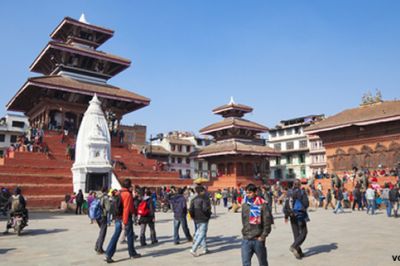  Kathmandu